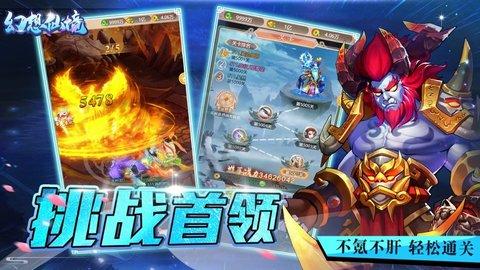 日式花园拼拼看