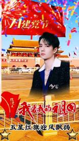 尤卡大莱莉冒险
