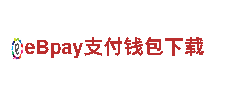 易倍体育是干什么的机械企业-专业制造者